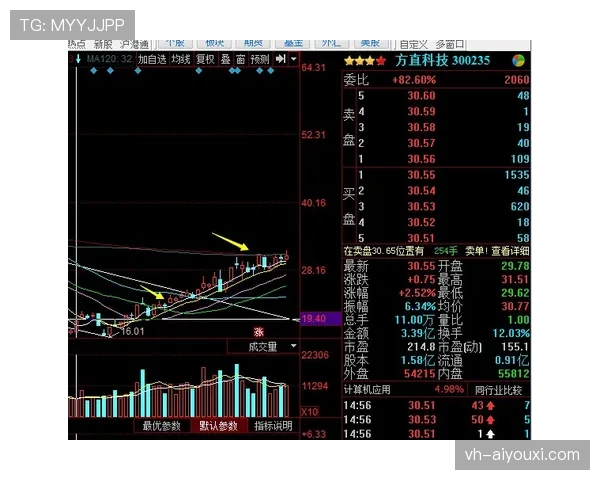 判罚争议中VAR介入的判定逻辑解析 判罚争议中VAR介入的判定逻辑解析