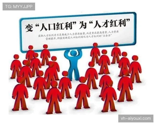 贝林厄姆的高产高效是个人能力还是体系红利？